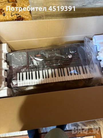 Korg pa 1000 musi set