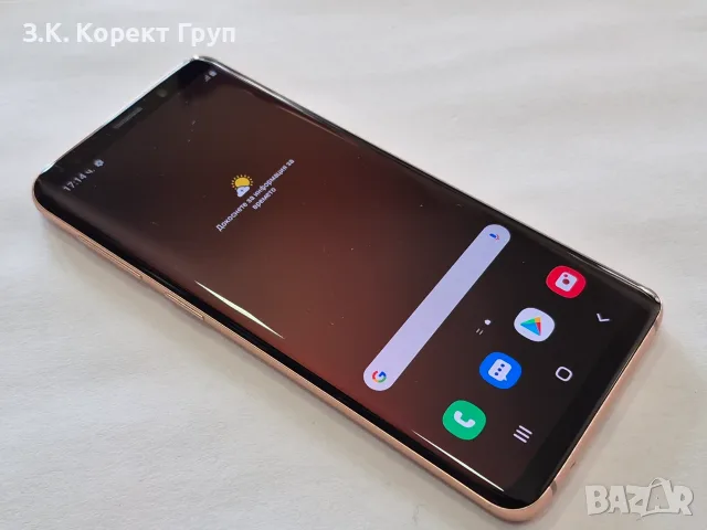 Samsung Galaxy S9 64GB, снимка 9 - Samsung - 55752467