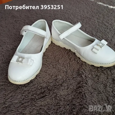 Официални обувки черно/бяло, снимка 3 - Детски обувки - 48358732