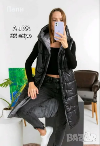 Дамски елеци различни модели , снимка 2 - Елеци - 56376625