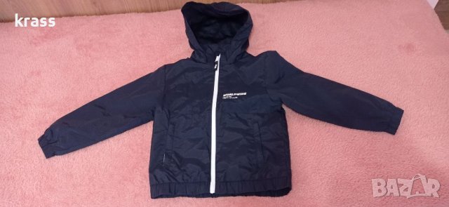 Детско яке Cubus As