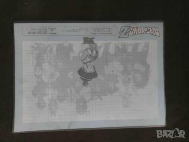 Продавам Draconball, снимка 2 - Колекции - 42882366