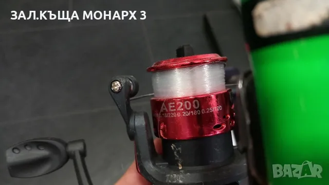 въдица BOLO (3 метра) + макара AE200 + плувка, снимка 9 - Въдици - 49997894