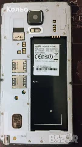 Galaxy note 4 за части, снимка 7 - Samsung - 49395372