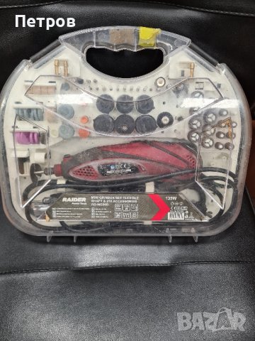 Прав Шлайф RAIDER RD-MG06D, снимка 5 - Други инструменти - 42905860