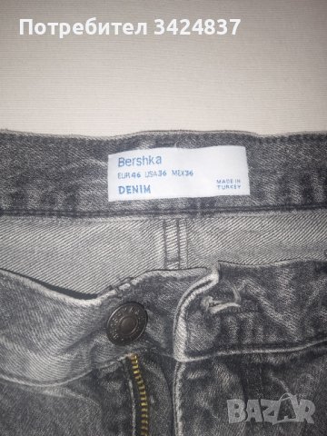 Мъжки дънки BERSHKA, снимка 3 - Къси панталони - 40702804