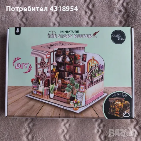 DIY Дървен модел макет за сглобяване, конструктор, играчки, куклена къща, 3д пъзел, настолни игри
