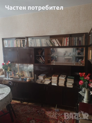 Стара холна секция / шкаф