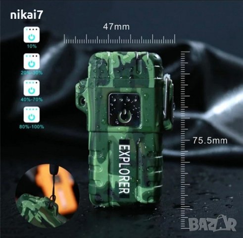 запалка ветроустойчива Explorer водоустойчива без пламьк импулсна, снимка 8 - Други - 42101707