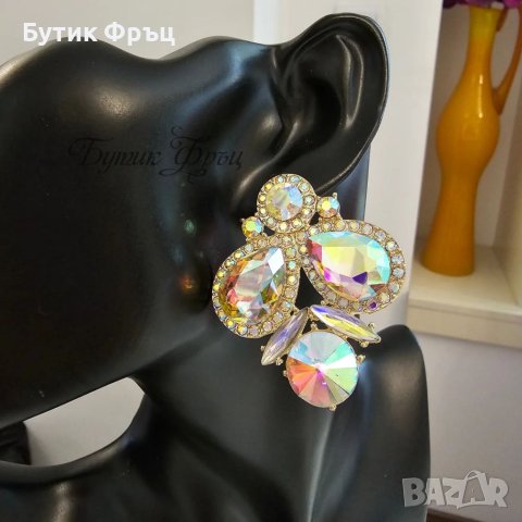 Обеци Дия, снимка 2 - Обеци - 40513192