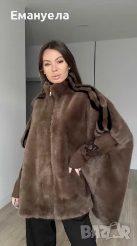 Зимно палто уникат