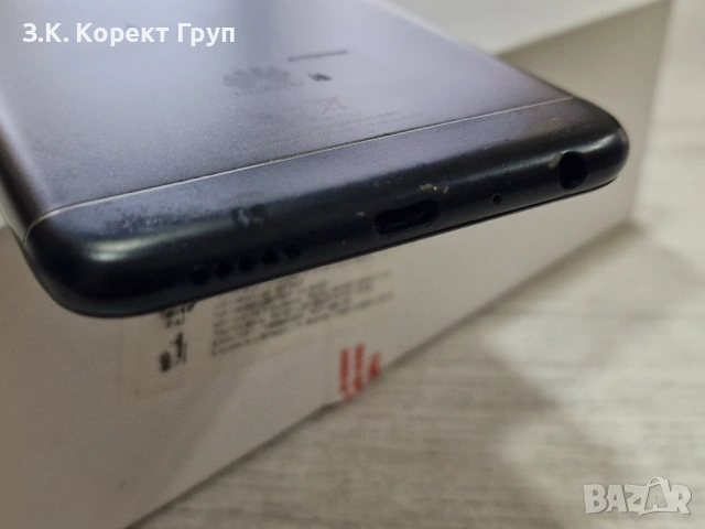 Huawei P Smart (2019) 64ГБ, снимка 8 - Huawei - 54356389