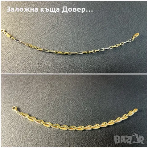 Златни гривни zlaten 14 K 585 gold griwna grivna, снимка 2 - Гривни - 50132823