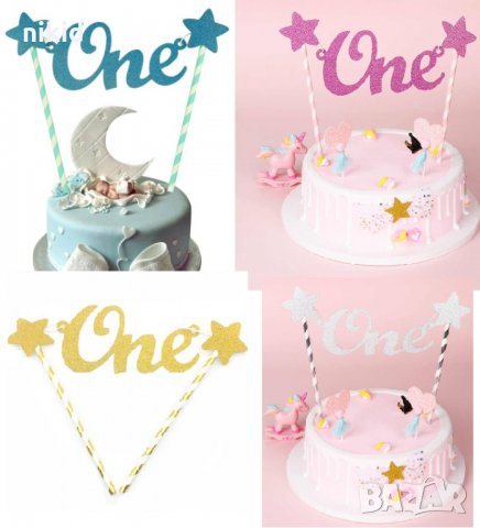 One 1 годинка година със звезди брокатени картон топер със сламки декор украса за рожден ден торта