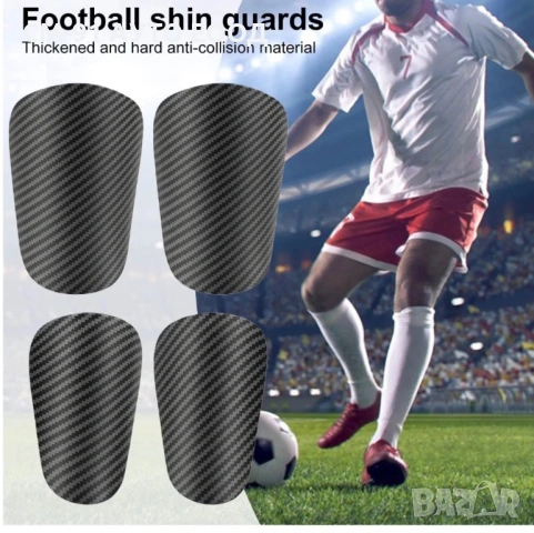 Протектори за футбол универсална защита 