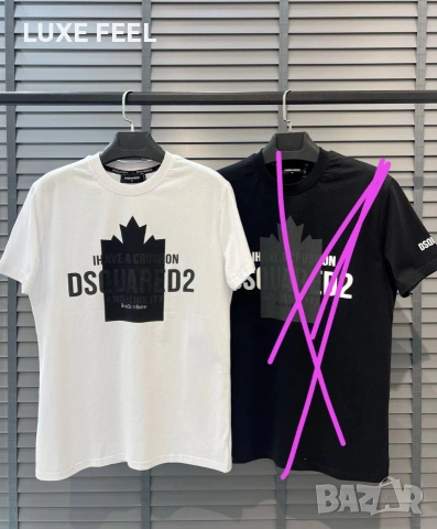 Dsquared2 🔹Мъжка Бяла Тениска , снимка 2 - Тениски - 54055752
