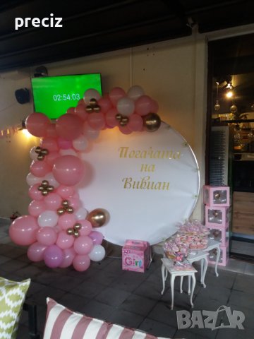 Фойерверки и балони за вашите щури КуПоНи!, снимка 16 - Други услуги - 11772252