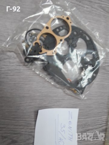 ZENITH-35/40-INAT/A0005860107**NEU**MERCEDES**1961-1980**ЧАСТИ ЗА КАРБУРАТОРИ**, снимка 9 - Части - 36986748