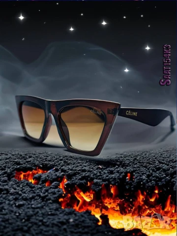 очила с ув защита fendi dita celine chanel , снимка 18 - Слънчеви и диоптрични очила - 51008672