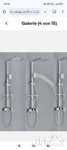 Душ комплект със две слушалки , снимка 7 - ВИК - 50351747