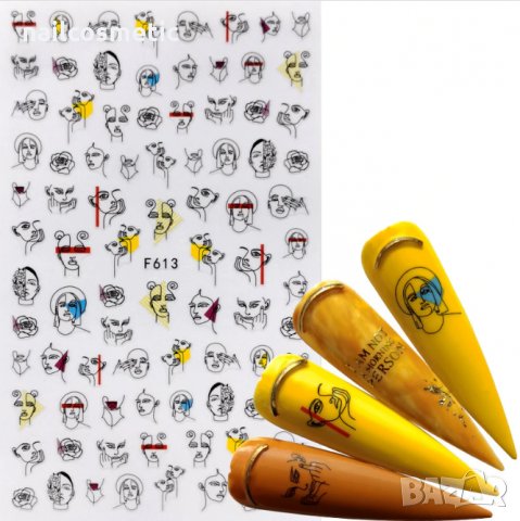 Атрактивни стикери за маникюр, снимка 17 - Продукти за маникюр - 30385730