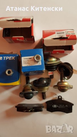 Авточасти ВАЗ, Москвич,НИВА , снимка 10 - Части - 30898515