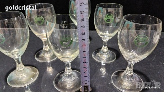 Ретро кристални чаши с лого балкан турист, снимка 3 - Антикварни и старинни предмети - 29631283