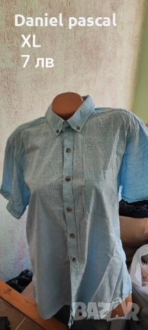 Мъжки ризи , снимка 3 - Ризи - 52352283