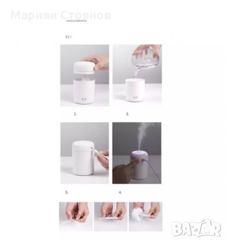 Ултразвуков дифузер овлажнител за въздух нано ароматерапия за дом кола офис, снимка 5 - Овлажнители на въздух - 30352970