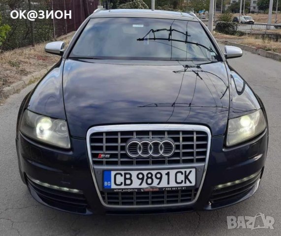 Audi s6 5.2 v10, снимка 2 - Автомобили и джипове - 42374055