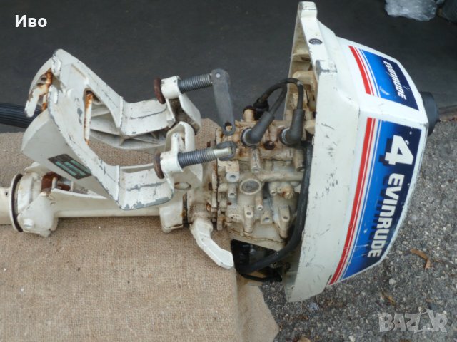 Извънбордов двутактов двигател за лодка Evinrude, 4 конски сили, произведен в САЩ, два цилиндъра, снимка 9 - Воден транспорт - 44349693