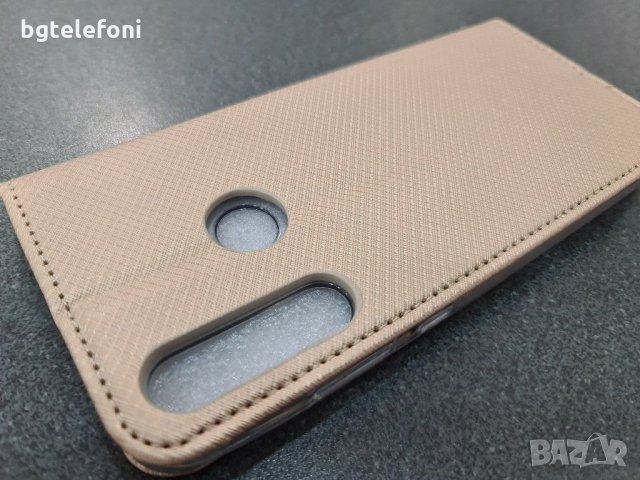 Huawei Y6P 2020 калъф тип тефтер, снимка 11 - Калъфи, кейсове - 30014756