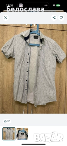 Младежка риза на Teodor !