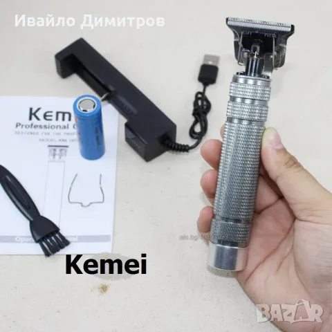 МАШИНКА ЗА ПОДСТРИГВАНЕ KEMEI KM-1974B