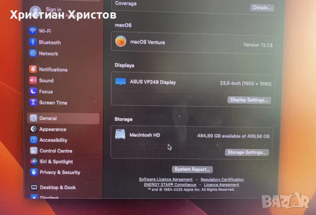 MacBook pro 15" 2017, снимка 7 - Лаптопи за работа - 56433760