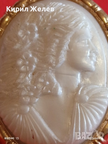 Брошка КАМЕЯ с релефна резба СЕДЕФ Викториански стил 50954, снимка 4 - Други - 52545948