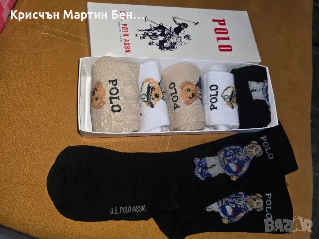 Чорапи мъжки и дамски къси и дълги 36-47