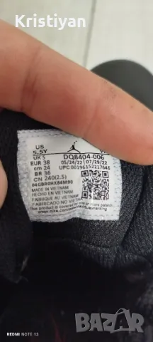 Маратонки Nike JORDAN MAX AURA 4, снимка 5 - Маратонки - 49297268