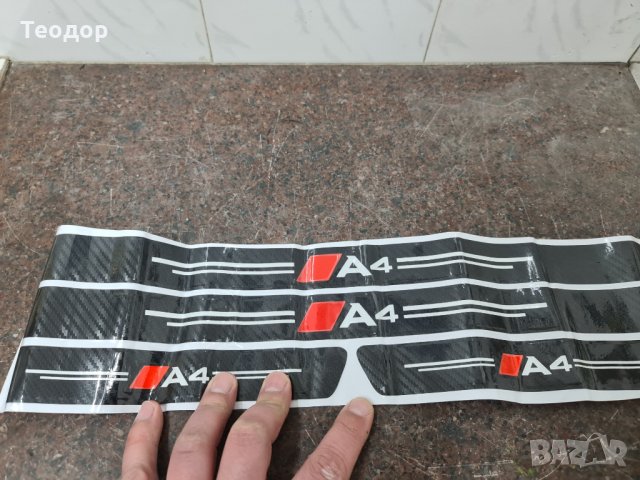 Audi Ауди прагове от карбон фолио стикери лепенки