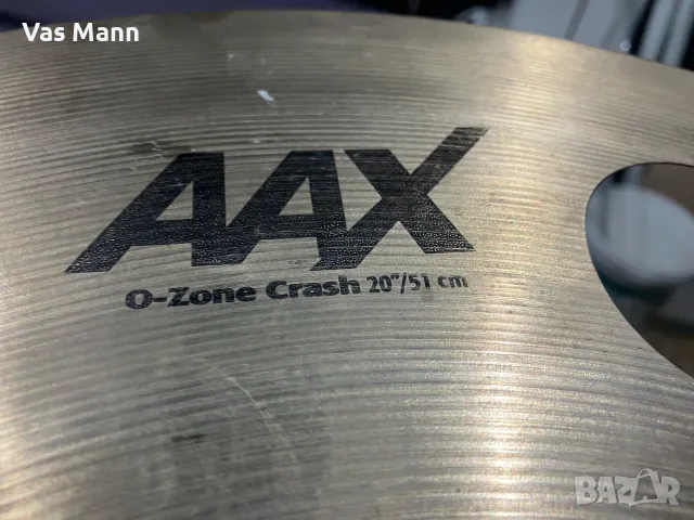 Чинел Sabina AAX O-Zone Crash