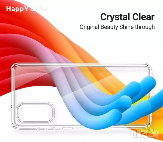 Samsung Galaxy S20 / Ultra / S10 / Note 10 Lite / Плътен прозрачен мек кейс калъф гръб, снимка 10 - Калъфи, кейсове - 28765295