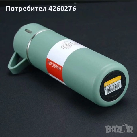 Подаръчен комплект термос с 3 чаши, зелен, розов, сив, снимка 4 - Други стоки за дома - 52569722