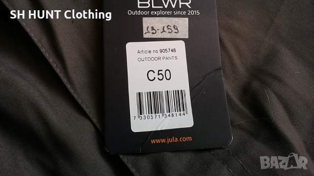 BLWR Outdoor Explorer Trouser размер 50/ L за лов риболов и туризъм панталон със здрава материя - 70, снимка 10 - Екипировка - 36573758