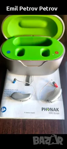 Phonak Audéo P70-RL водоустойчиви висок клас слухови апарати