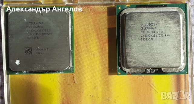 Процесори за s.775 и 478, снимка 2 - Процесори - 42663167