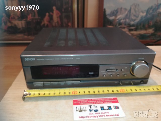 denon udra-60 made in germany 2402211353, снимка 5 - Ресийвъри, усилватели, смесителни пултове - 31937599