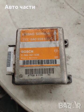 Сензор Airbag за Audi A6 C A4 B5 8A0959655C

