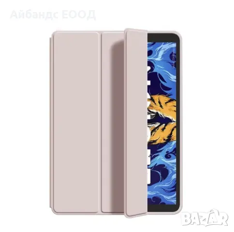 Калъф за iPad 10/11/AIR/PRO с място за писалка, снимка 6 - Таблети - 49407920