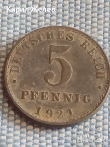 Лот монети 6 броя стари редки Австрия, Германия, Недерландия за КОЛЕКЦИОНЕРИ 31552, снимка 4 - Нумизматика и бонистика - 44631093