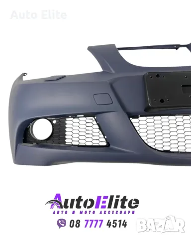 Body Kit М-пакет за BMW E90 седан (2005-2008) - M-Tech, снимка 5 - Аксесоари и консумативи - 50276810